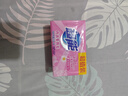 超能 内衣专用皂 清香 202g*2块 天然椰油 贴身衣物 抑菌去异味 实拍图