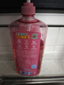 立白APG洗洁精1.38kg*3瓶天然薄荷清香食品可用高效去油除味 实拍图
