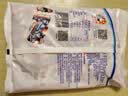 大白兔奶糖经典原味380g约69颗【中华老字号】 童年回忆 休闲食品 实拍图