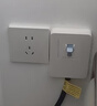 正泰（CHNT）漏电保护器空调插座家用32A 230V 固定式漏电保护开关NEG3-62020 实拍图