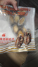 江船长冷冻无壳鲍鱼肉净重400g(40-50粒）火锅烧烤 活鲍加工 实拍图