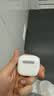 Apple/苹果 AirPods 4  图文定制版（支持定制七夕心动款）毕业礼物 实拍图