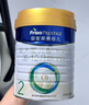 美素佳儿（Friso）皇家较大婴儿配方奶粉2段（6-12个月） 800克*6罐 乳铁蛋白 实拍图