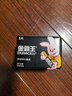 金霸王(Duracell)【一件包邮】5号电池20粒装碱性干电池五号 适用博朗耳温枪/血糖仪/鼠标血压计电子秤 实拍图