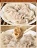 湾仔码头【水饺皇后同款】早餐速食 生鲜食品 馒头/饺子/汤圆 大白菜猪肉水饺300g 实拍图