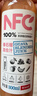 农夫山泉100%纯果汁NFC番石榴(芭乐)混合汁300ml*10瓶饮料礼盒 实拍图