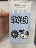 蒙牛软牛奶利乐钻200ml*10盒 易吸收肚子舒服 送礼礼盒 实拍图