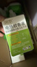 润本电蚊香液驱蚊液45ml*9瓶驱蚊防蚊补充装（无蚊香加热器） 实拍图