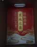 十月稻田 寒地之最 东北长粒香大米 8斤*4/箱装（品质甄选 16kg/32斤） 实拍图