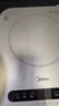 美的（Midea）电磁炉电陶炉 家用2200W大功率 电磁灶火锅炉爆炒定时电磁炉 二级能效节能省电C22-Micca709 实拍图