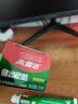 高露洁（Colgate）全面防蛀超爽薄荷味牙膏90g 强健牙釉质清新口气除口臭成人牙膏 实拍图