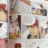 大中华寻宝记系列·儿童中国地理科普知识百科漫画书（17-20册套装共4本）（广东/辽宁/香港/贵州）儿童科普人文地理科普漫画小学生课外阅读 寻宝记一升二暑假衔接小升初儿童礼物京东自营正版 实拍图