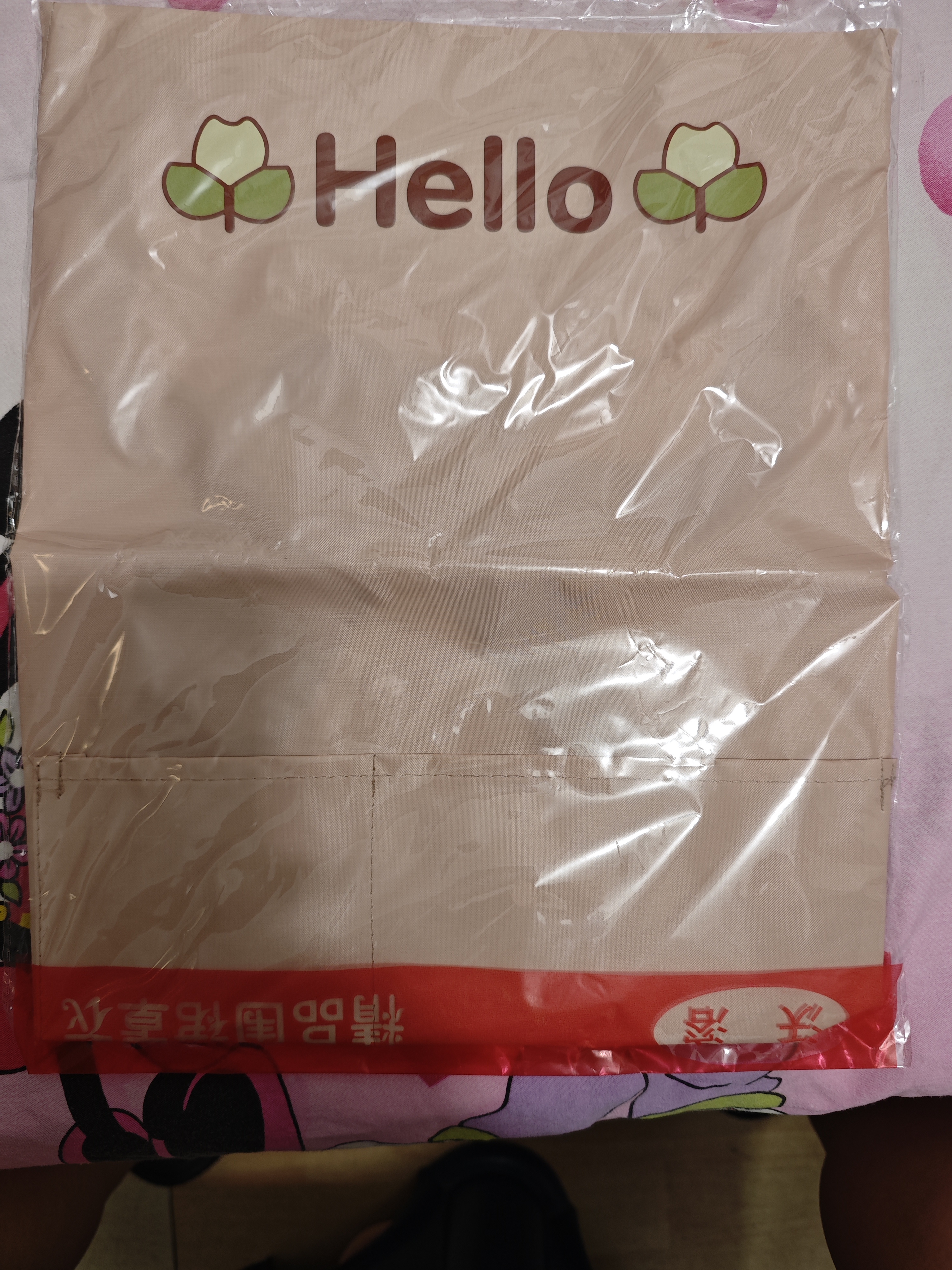 新款简约防水防油围裙家用厨房做饭男女围腰背带款餐饮工作服 粉色【hello花】 防水防油【80-150斤】 实拍图
