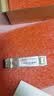 netLINK 万兆光模块 10G多模双纤SFP+光纤模块 850nm 300米 LC接口 适配华为华三中兴锐捷 1只 HTB-10G-SR 实拍图