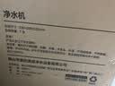 美的（Midea）净水器【金榜TOP1 白泽Max 1200G】0阻垢剂 6年长效RO反渗透 家用厨房专用台下用直饮过滤净水机 实拍图