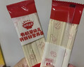 秋田满满有机婴儿面条【560g】宝宝面条 原味+牛肉番茄+蝴蝶面 12月+ 实拍图