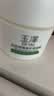 玉泽（Dr.Yu）皮肤屏障修护保湿霜50g（舒缓面霜补水保湿 敏感肌） 实拍图