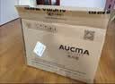 澳柯玛（AUCMA）电风扇家用风扇大风量落地风扇台地易安装遥控轻音节能对流循环风扇/9种风感 星空黑 FS-35D909(Y) 实拍图