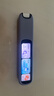 科大讯飞AI词典笔X8 Pro【焕新补贴】英语学习神器点读单词翻译笔 小学初中高中同步全科便携式学习机  实拍图