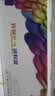 彩格适用惠普136w硒鼓110a硒鼓惠普hp108w 108a 136a 136nw 136wm 138p 138pn 138pnw w1110a打印机硒鼓墨盒 实拍图