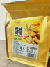 麦酥园纯碱烤馍棒山西特产养胃烤馍片干面包丁休闲零食品早餐面包2斤 实拍图