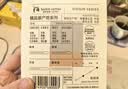 瑞幸咖啡原产地系列挂耳咖啡 mix混合装10g*8袋现磨手冲滤泡挂耳黑咖啡粉 实拍图