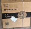 艾美特（AIRMATE）电风扇商用壁扇壁挂式风扇家用安静轻音摇头转页扇餐厅宿舍循环扇食堂遥控墙壁风扇 X12 实拍图