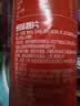 品客（Pringles）品客薯片原味110G*3休闲零食解馋追剧分享装【临期清仓】 实拍图