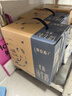 蒙牛特仑苏低脂纯牛奶250ml×16盒 健身减脂 送礼优选礼盒装 实拍图