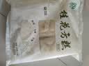 融厨桂花方糕810g9个 发糕米糕馒头 儿童早餐半成品包子面点速食糕点 实拍图