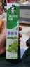 好来（DARLIE）原黑人茶倍健初萃茶青提味牙膏平衡口腔酸碱清新口气护龈160g 实拍图