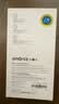 Smorss【秒贴2片装】iPhone15ProMax钢化膜适用苹果15ProMax手机膜高清无尘仓秒贴膜防摔抗指纹全屏覆盖 实拍图