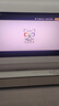 TCL SQD-MiniLED电视 85T7M Ultra【京东独家】价保618 回音壁套装 85英寸 100%全局高色域 实拍图