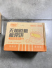 麦酥园板栗酥绿豆糕月饼无糖精2斤糕点心饼干糖尿病人早餐零食品 实拍图