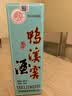 鸭溪窖 飞天经典品味 浓香型白酒 54度 500ml 单瓶装 热门商品 实拍图