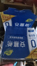 伊利安慕希酸奶整箱常温牛奶乳品早餐 0蔗糖原味200gx12盒x2箱 7月产 实拍图