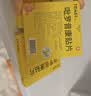 【原研进口】特乐思特 吡罗昔康贴片 48mg*3贴/盒 实拍图