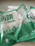 华田禾邦榆林镇筋饼1.05kg60张春饼手抓饼烤鸭饼皮速食儿童早餐速冻半成品 实拍图