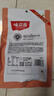 味滋源 多味花生500g（1斤）袋装 坚果炒货 特产小吃休闲零食品 花生米 实拍图