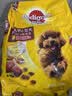 宝路狗粮全犬种通用全价粮成犬狗粮中小型犬牛肉味7.5kg【原料透明】 实拍图
