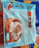 广州酒家生肉包750g20个早茶小笼包包子美食面点生鲜儿童早餐速冻半成品 实拍图
