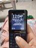 飞利浦（PHILIPS）E568A 宝石蓝 移动联通电信4G全网通 老年人手机智能 超长待机儿童功能学生手机 大字大声直板按键 实拍图