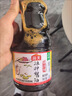 海天海鲜酱油1.28L 0防腐一级酿造 蒸鱼炒菜调料凉拌红烧自然鲜调味品 海鲜酱油1.28L*1 实拍图