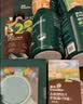 英氏婴幼儿炭烧棒饼干牛奶味 宝宝婴儿零食手指饼干儿童辅食108g 实拍图