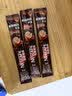 雀巢（Nestle）【樊振东同款】1+2特浓低糖*速溶咖啡三合一冲调饮品90条1170g 实拍图
