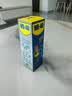 WD-40家用门锁润滑油机械门窗锁具缝纫机合页消除异响声防锈200ml 实拍图