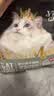 亿迪猫粮冻干幼猫成猫10斤全价英短蓝猫布偶老年猫国产通用全阶段5kg 实拍图