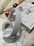 JBL TUNE770NC头戴式蓝牙耳机 主动降噪无线耳机 华为苹果小米通用耳机 礼物推荐白色 实拍图
