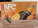 农夫山泉100%纯果汁NFC橙汁300ml*10瓶整箱鲜果饮料礼盒 实拍图