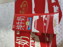 中垦牧奶气纯牛奶200ml*24盒 优选牧场 3.3g蛋白 典藏包装版 早餐奶 实拍图